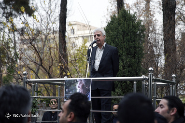 تشییع پیکر «تورج شعبانخانی»