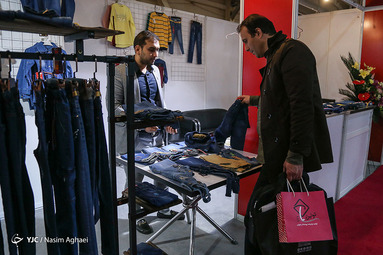 نمایشگاه بین المللی پوشاک