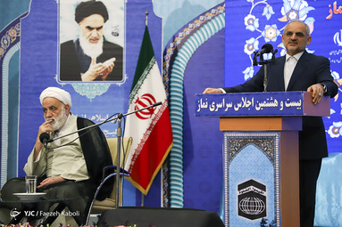 بیست و هشتمین اجلاس سراسری نماز در گرگان
