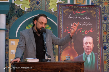 مراسم ختم مرحوم سیدقاسم موسوی قهار، مداح و مناجات خوان