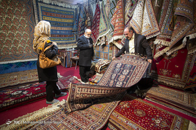 شانزدهمین نمایشگاه فرش دستباف همدان