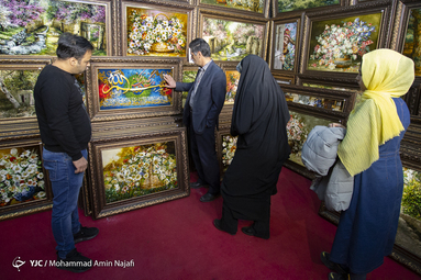 شانزدهمین نمایشگاه فرش دستباف همدان