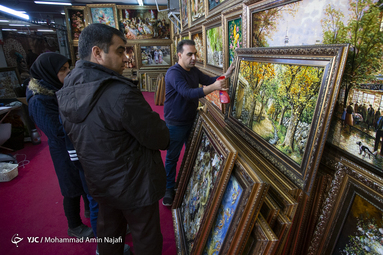 شانزدهمین نمایشگاه فرش دستباف همدان