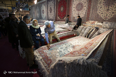 شانزدهمین نمایشگاه فرش دستباف همدان