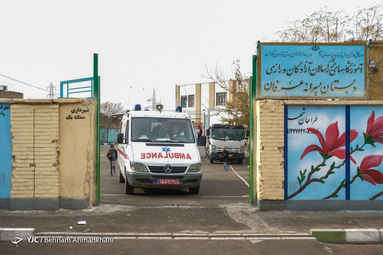 اردوی جهادی سلامت