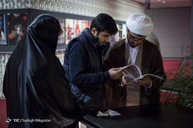 سیزدهمین جشنواره سینما حقیقت