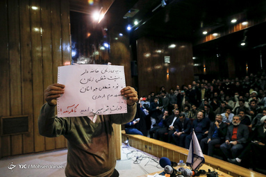 مراسم روز دانشجو در دانشگاه شریف