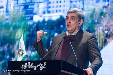 یازدهمین جشنواره پژوهش و نوآوری در مدیریت شهری