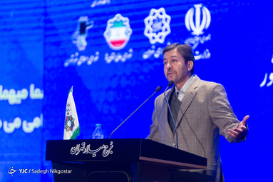 یازدهمین جشنواره پژوهش و نوآوری در مدیریت شهری