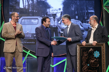 بزرگداشت شهدای هنرمند