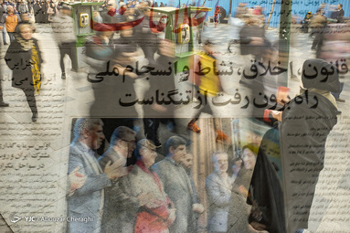 رفت و آمد مردم در بازار تهران