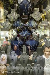 بازار طلا فروشان تهران