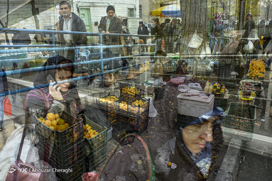 ایستگاه متروی فرهنگسرای تهران