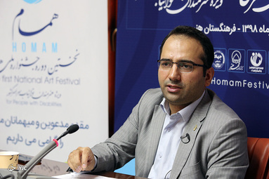نشست خبری اولین جشنواره هنری «همام»