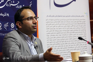 نشست خبری اولین جشنواره هنری «همام»
