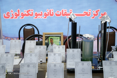 بازدید سردار سلامی از نمایشگاه پیشگامان گام دوم انقلاب