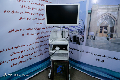 بازدید سردار سلامی از نمایشگاه پیشگامان گام دوم انقلاب