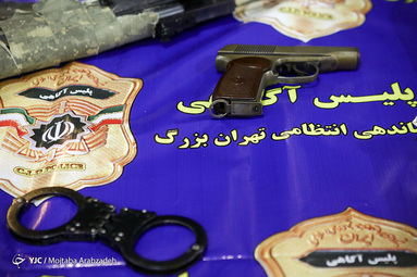 پنجمین طرح کاشف پلیس آگاهی