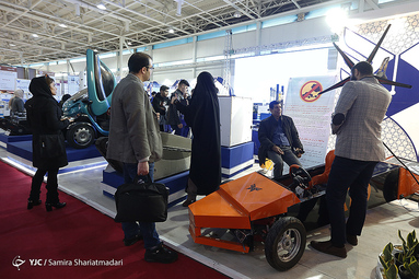 نمایشگاه تلکام پلاس ۹۸