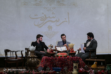دورهمی بازیگران سریال از سرنوشت