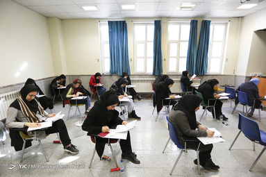برگزاری آزمون داطلبان اخذ پروانه وکالت در همدان