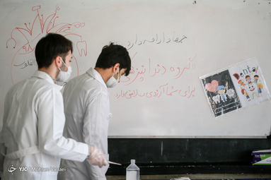 اردوی جهادی یاران یلدایی