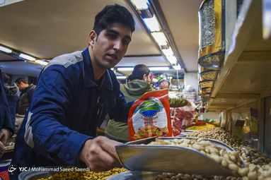 در تکاپوی خرید شب یلدا