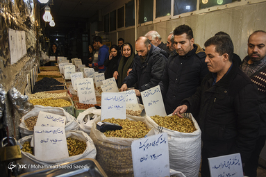 در تکاپوی خرید شب یلدا
