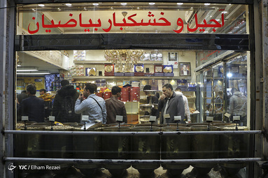در تکاپوی خرید شب یلدا