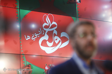 دورهمی رادیویی‌ها