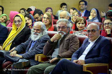 دورهمی یلدایی در برج میلاد