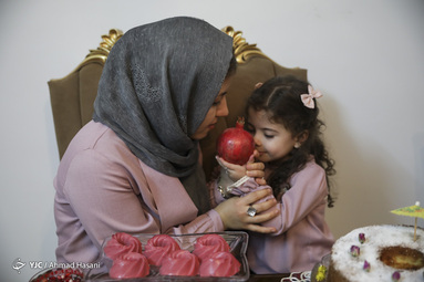 یلدای خانوادگی در شاهرود