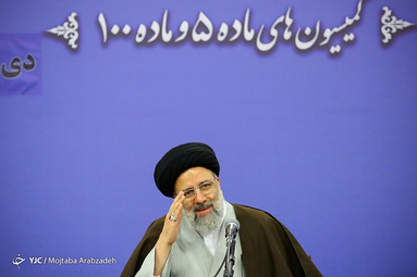 نشست هم‌اندیشی احیای حقوق عامه به ریاست حجت الاسلام رئیسی