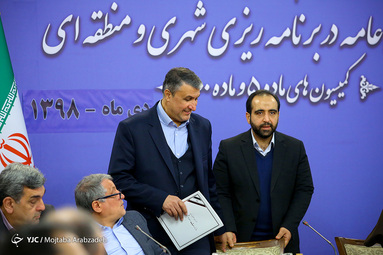 نشست هم‌اندیشی احیای حقوق عامه به ریاست حجت الاسلام رئیسی