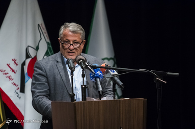 گرامیداشت و تجلیل از خانواده شهدا و ایثارگران ارامنه
