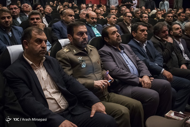 گرامیداشت و تجلیل از خانواده شهدا و ایثارگران ارامنه