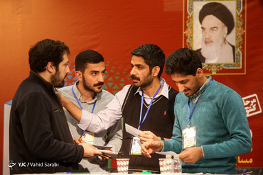 مرحله نهایی مسابقات ملی مناظره دانشجویی در دانشگاه تهران