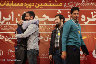 مرحله نهایی مسابقات ملی مناظره دانشجویی در دانشگاه تهران