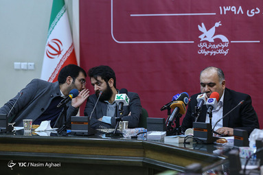 نشست خبری پنجمین دوره جشنواره ملی اسباب بازی