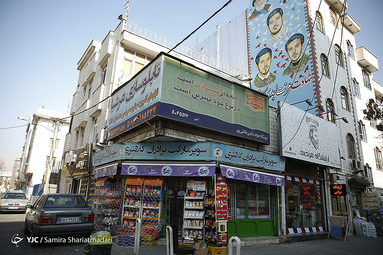 مصاحبه با مادر شهیدان خالقی پور