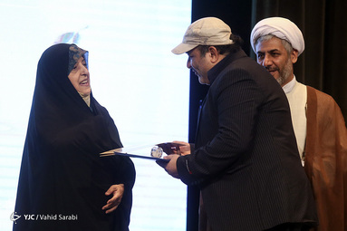 اختتامیه سومین جشنواره تلویزیونی مستند