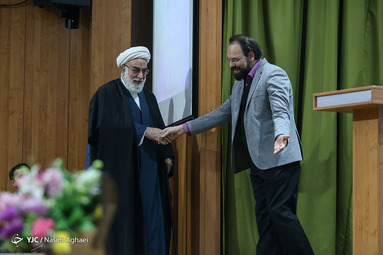 آیین تکریم و معارفه دبیرکل سابق و جدید مجمع تقریب مذاهب