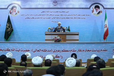 آیین تکریم و معارفه دبیرکل سابق و جدید مجمع تقریب مذاهب