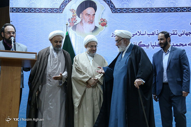آیین تکریم و معارفه دبیرکل سابق و جدید مجمع تقریب مذاهب