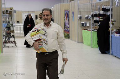 نمایشگاه کتاب