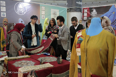 نمایشگاه بین‌المللی صنعت نساجی و مداِکس در اصفهان