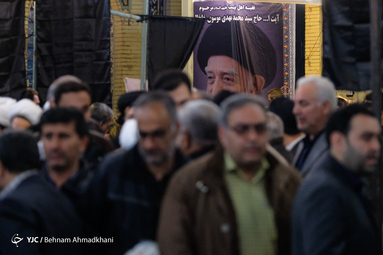 مراسم ترحیم آیت الله موسوی خلخالی