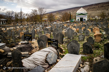 قبرستان سفیدچاه