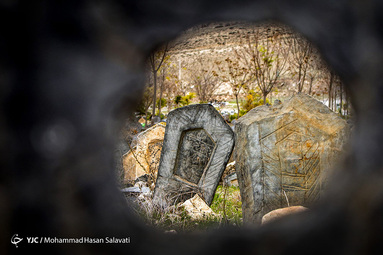 قبرستان سفیدچاه