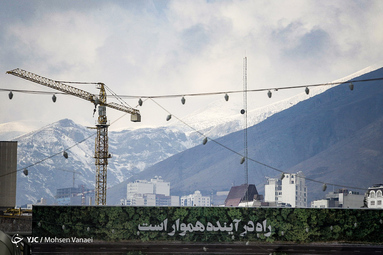 هوای پاک تهران / ۷ دی ۱۳۹۸